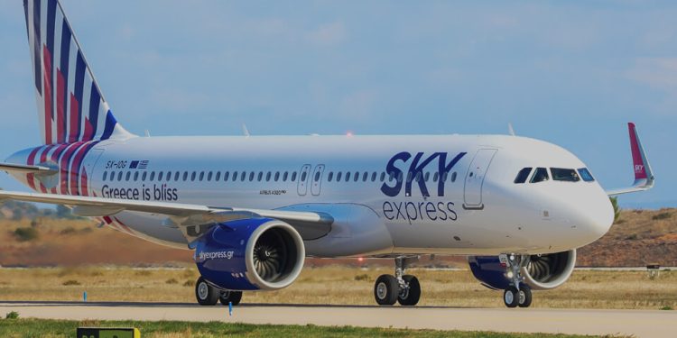Yunan Sky Express, Worldwide by Easyjet’e katıldı
