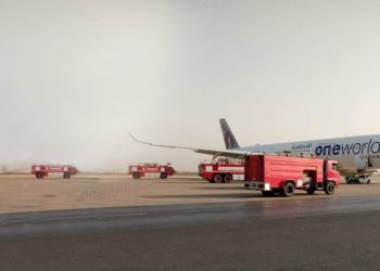 Qatar Airways Pakistan’a acil iniş yaptı