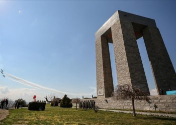 Çanakkale Zaferi 107 yaşında