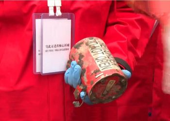 NTSB uçak kazası için Çin’e uçacak