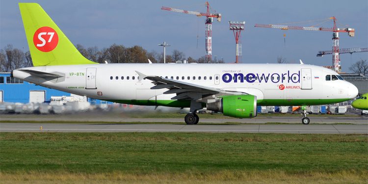 Rus havayolunun Oneworld üyeliği askıya alındı