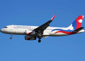 Nepal Havayolları Hitit ile dijital dönüşümünü tamamladı