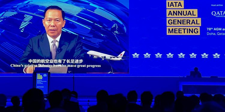 China Eastern Airlines Başkanı Katar’a uçamadı
