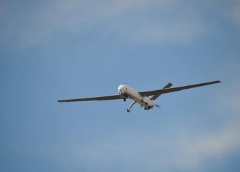 TUSAŞ’tan 50 bin çekirdekli bilgisiyar yatırımı