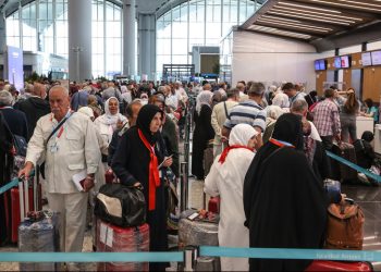İstanbul Havalimanı’ndan ilk hac kafilesi dualarla uğurlandı