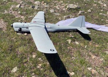 Gümüşhane’ye Rus İHA’sı düştü