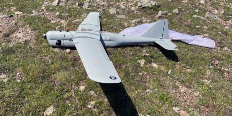 Gümüşhane’ye Rus İHA’sı düştü