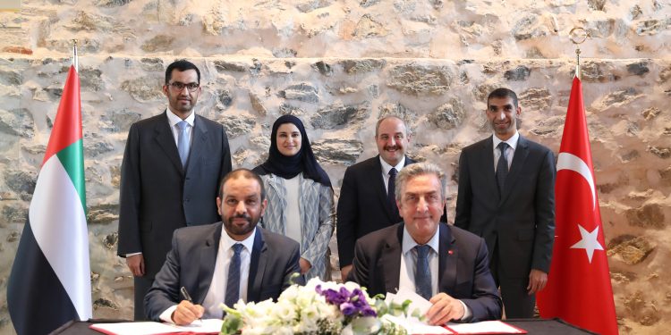 Türkiye ve BAE arasında uzay alanında işbirliği