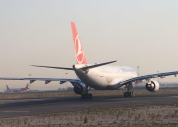 Trendyol ve Türk Hava Yolları güçlerini birleştirdi