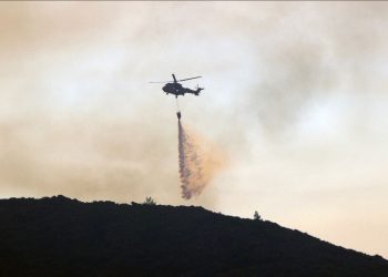Kütahya’daki yangında MSB’nin 8 helikopteri görevlendirildi