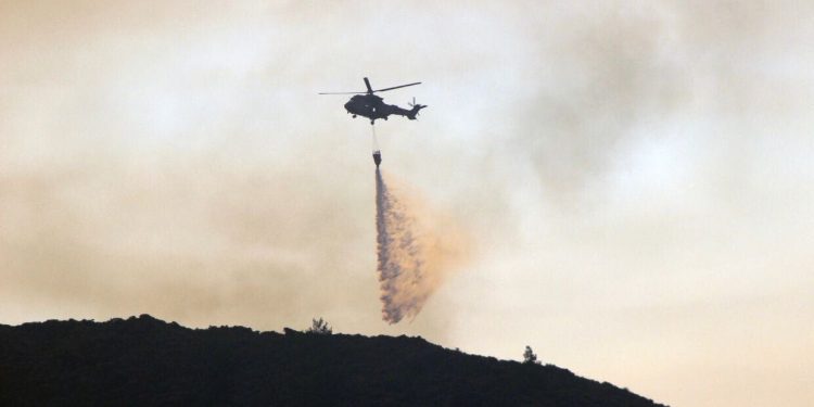 Kütahya’daki yangında MSB’nin 8 helikopteri görevlendirildi