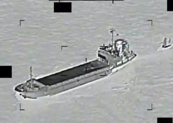 İran, ABD’ye ait insansız gemiye kanca taktı