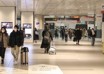 Japonya günlük yolcu giriş sayısını artırdı