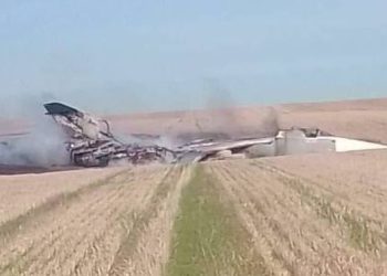 Rusya’da Su-24 düştü