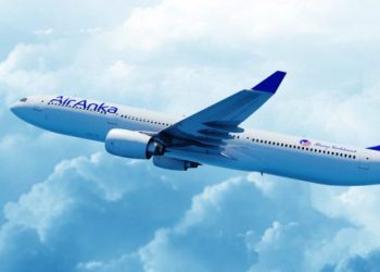 Air Anka’dan kokpit ve kabin ekibi ilanı