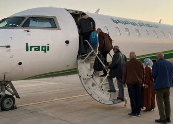 Kerkük-Ankara arasında ilk direkt sefer