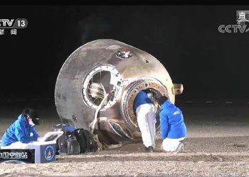 Çinli astronotlar 183 gün sonra Dünya’ya döndü