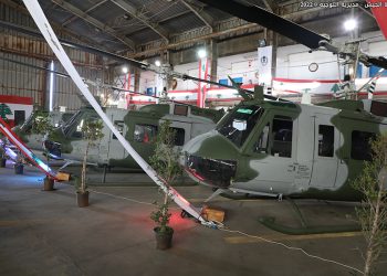 ABD’den Lübnan ordusuna 3 helikopter