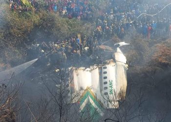 Nepal’de ATR 72 düştü: Uçakta 72 kişi bulunuyordu