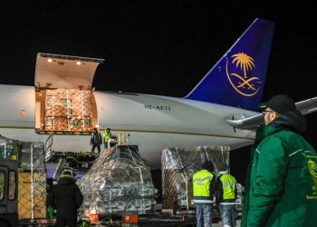 Suudi Arabistan’nın gönderdiği 7 uçak Türkiye’ye ulaştı