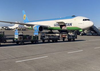 Özbekistan’dan depremzedelere 170 ton insani yardım