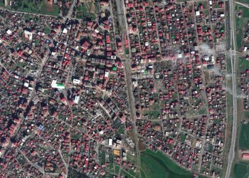 Boeing’ten Türkiye’ye taziye ve destek mesajı