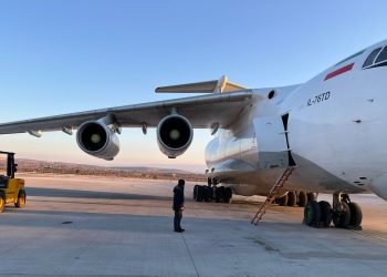 İran’dan Türkiye’ye 7 uçaklık yardım