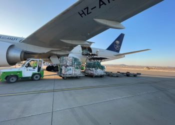 Suudi Arabistan’ın gönderdiği 12. yardım uçağı Türkiye’ye ulaştı