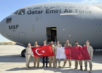 Katar, depremzedelere yardım taşıyan 3 uçak daha gönderdi