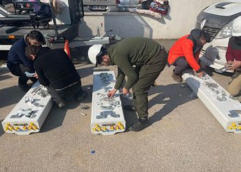 Milli baz istasyonu ULAK deprem bölgesinde