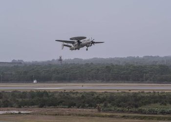 ABD’den Japonya’ya istihbarat uçağı satışına onay