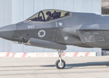 İsrail ordusundaki 37 pilottan yargı reformu protestosu