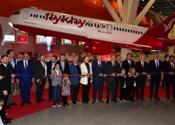 Üfürükten Teyyare, Selam Söyle O Yâre