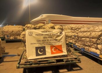 Pakistan’ın Türkiye desteği sürüyor: 35 uçakla 46 bin çadır