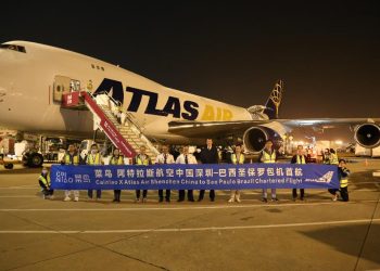 Çin ve Brezilya yeni kargo rotasıyla e-ticareti canlandıracak