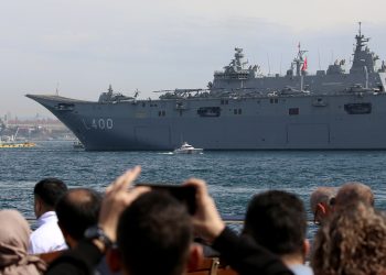 TCG Anadolu Sarayburnu Limanı’na demirledi