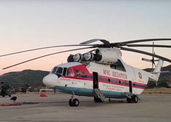 Belarus’un yangın söndürme helikopteri Türkiye’de