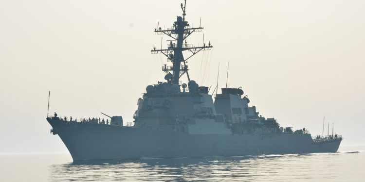 KKTC’den ABD destroyerine tepki