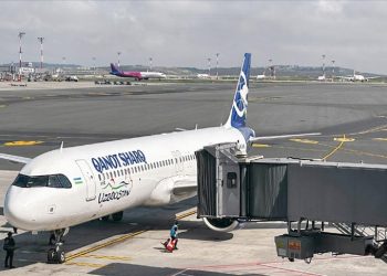 İstanbul Havalimanı’na uçan 90’ıncı havayolu oldu