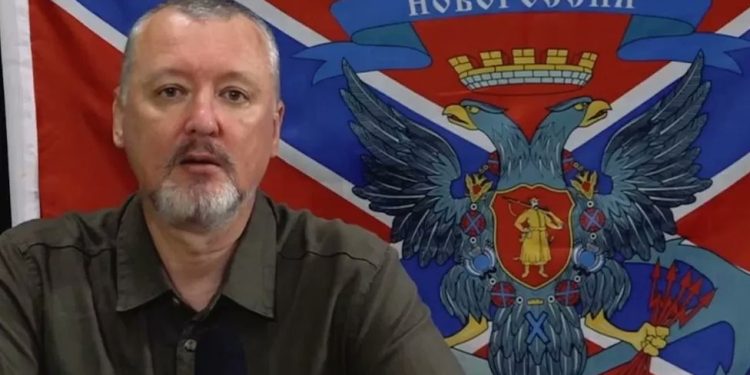 MH17 kazası sanığı Rusya’da tutuklandı!