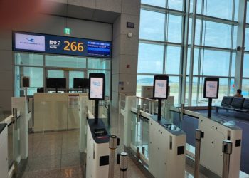 Yapay zekâ ile yolculuk