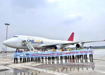 One Air ilk kargo uçuşunu gerçekleştirdi