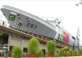 Pakistan MİLGEM Projesi’nin son gemisi denize indirildi
