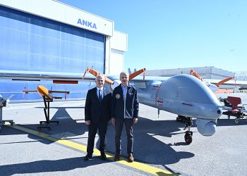 Bakan Uraloğlu TUSAŞ’ı ziyaret etti