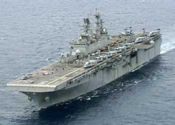 ABD’nin Orta Doğu’daki amfibi gemisi Doğu Akdeniz’e ilerliyor