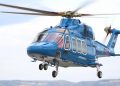 Yerli helikopter GÖKBEY teslimata hazır