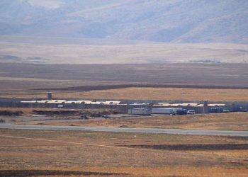 ABD üssüne SİHA saldırısı: 3 yaralı