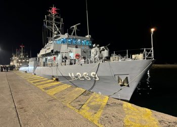 Türk savaş gemileri Pire Limanı’nda…