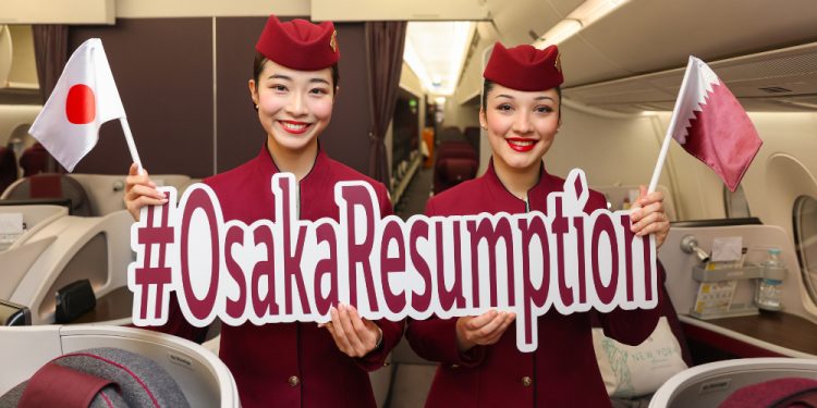 Qatar Airways Osaka uçuşlarına yeniden başladı