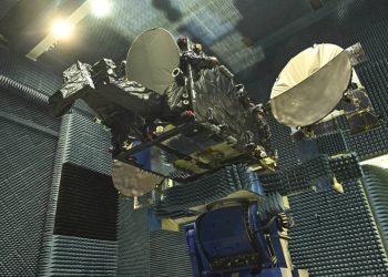 Bakan Kacır, Türksat 6A için tarih verdi